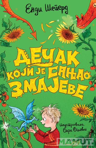 DEČAK KOJI JE SANJAO ZMAJEVE 