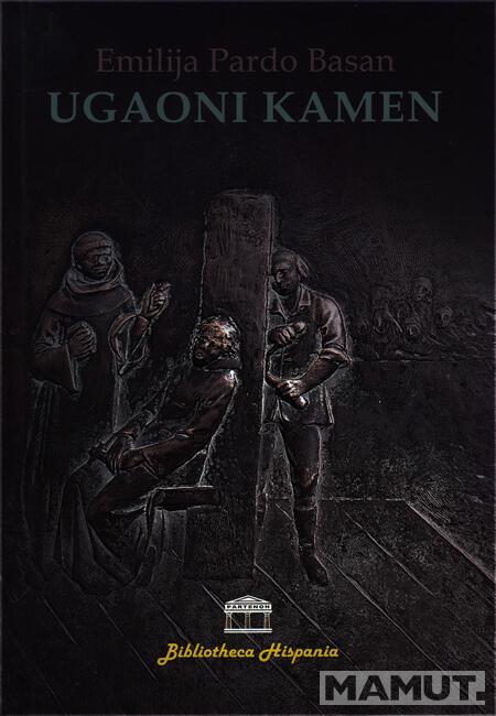 UGAONI KAMEN 