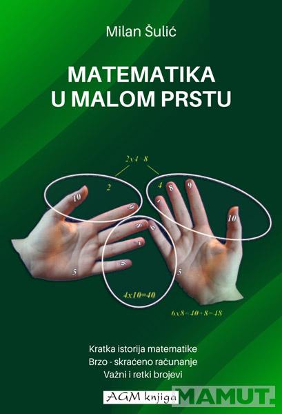 MATEMATIKA U MALOM PRSTU 