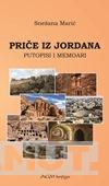 PRIČE IZ JORDANA PUTOPIS I MEMOAR 