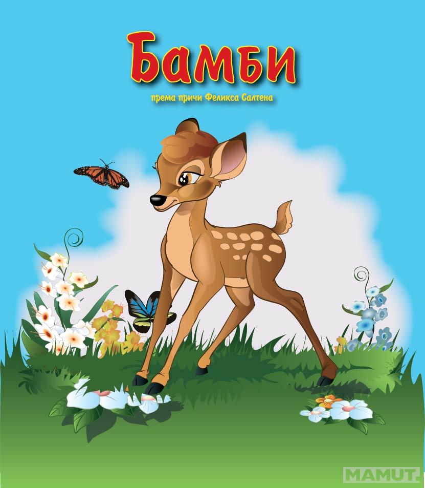 BAMBI 