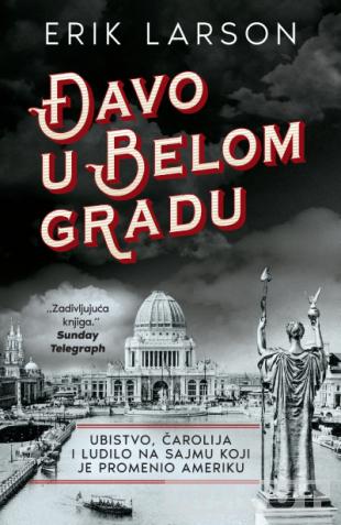 ĐAVO U BELOM GRADU 