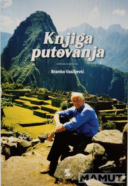 KNJIGA PUTOVANJA 