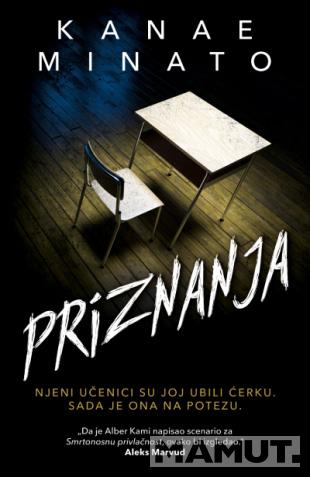 PRIZNANJA 