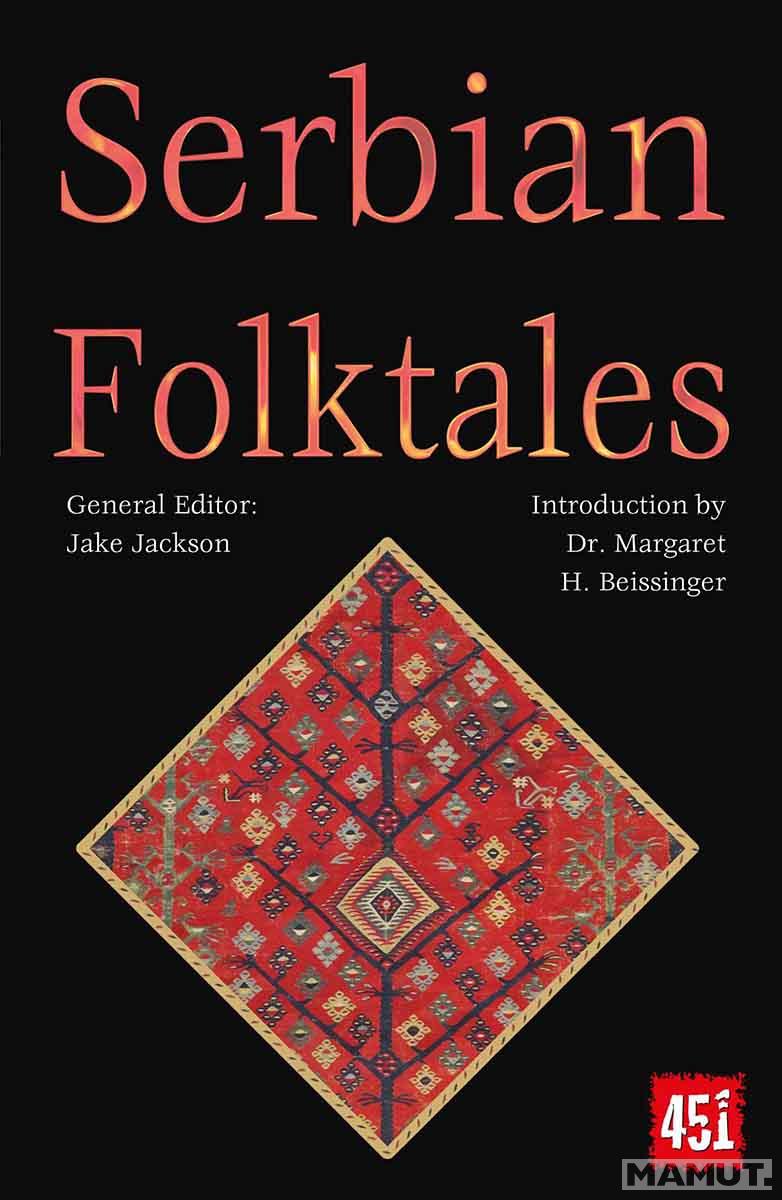 SERBIAN FOLKTALES 