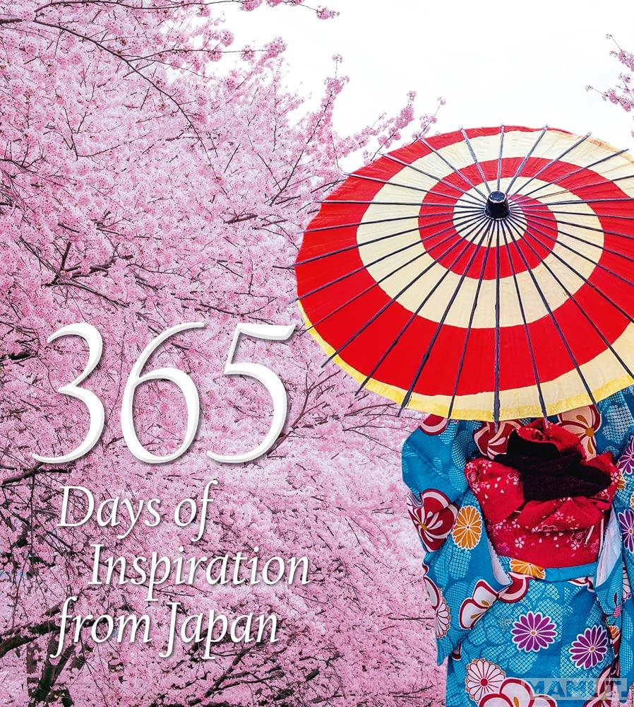 365 DAYS OF INSPIRATION FROM JAPAN 