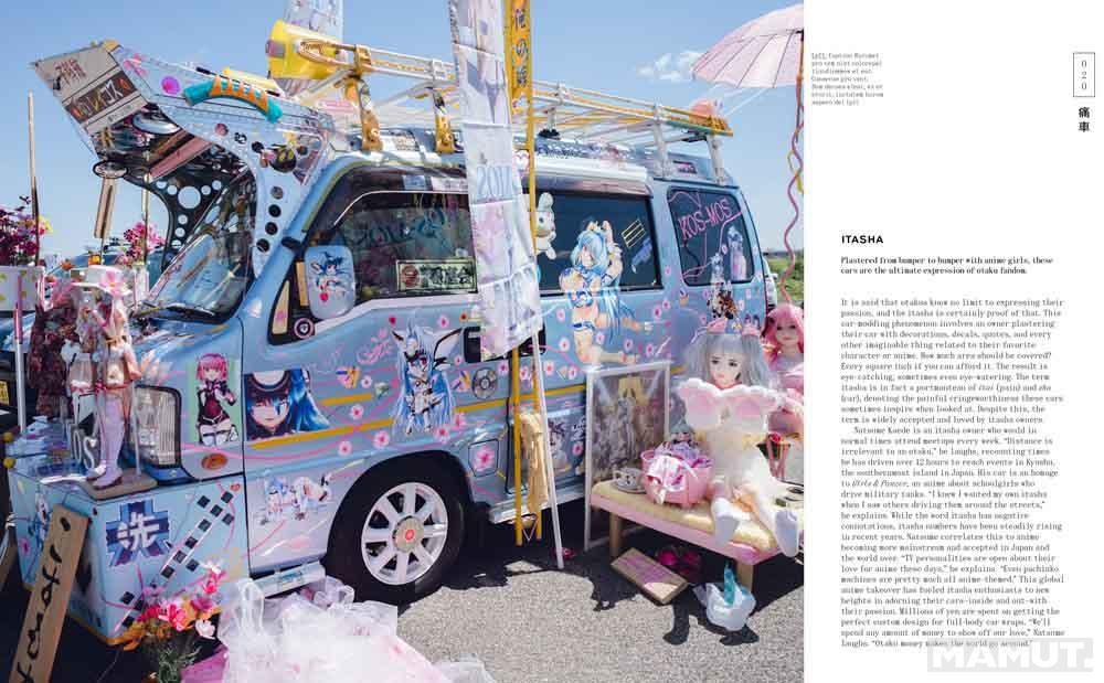 THE OBSESSED Otakus, Tribes, and Subcultures of Japan 