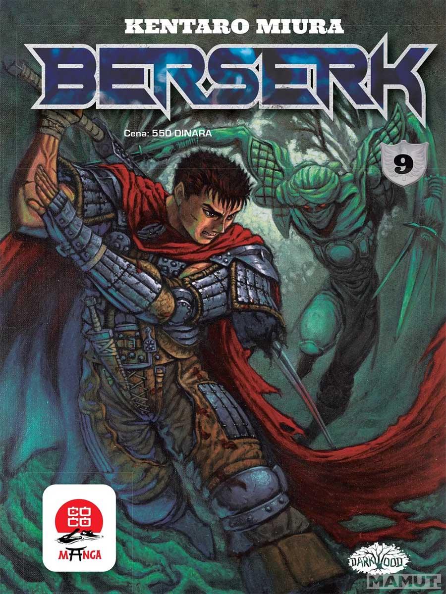 BERSERK 9 