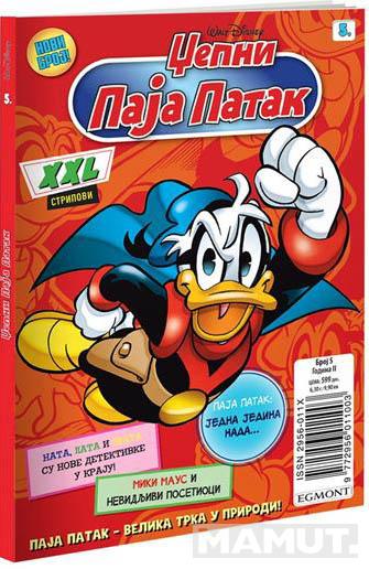 DISNEY STRIP DZEPNI PAJA PATAK BR. 5 