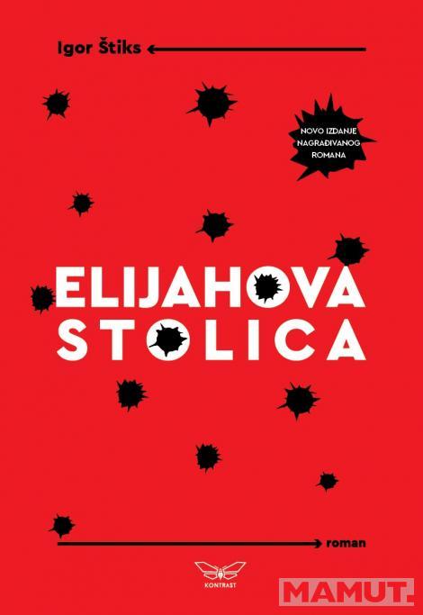 ELIJAHOVA STOLICA 