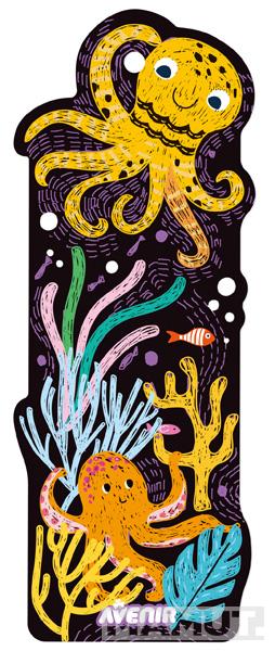 SCRATCH BOOK grebalica MORSKE ŽIVOTINJE 