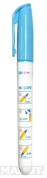 Magična vodena bojanka MOJI SUPERHEROJI 