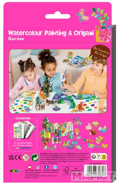Kreativni set PAINTING & ORIGAMI - BAŠTA 