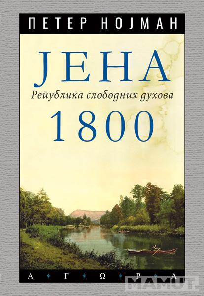 JENA 1800 