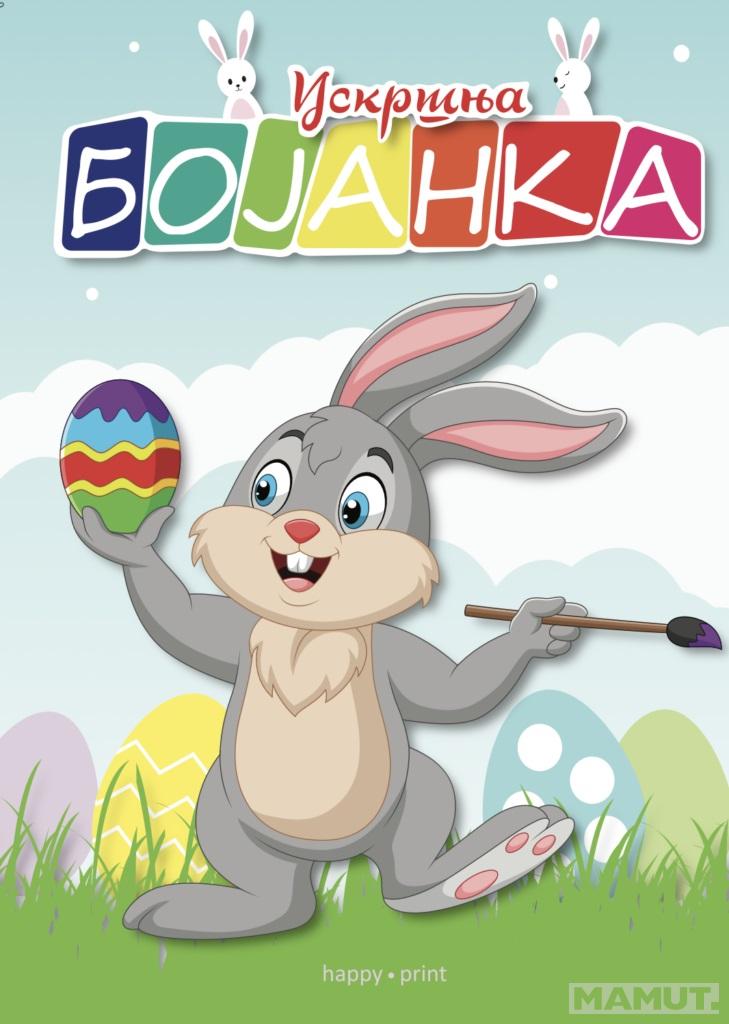 BOJANKA - USKRS 