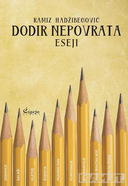 DODIR NEPOVRATA 