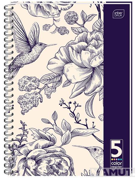 Sveska sa spiralom B5 kvadrati COLOURED DIVIDERS / TRI VRSTE 