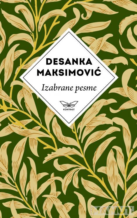 IZABRANE PESME Desanka Maksimović 