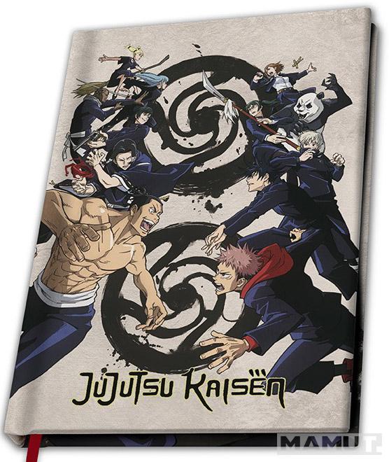 Notes A5 JUJUTSU KAISEN 