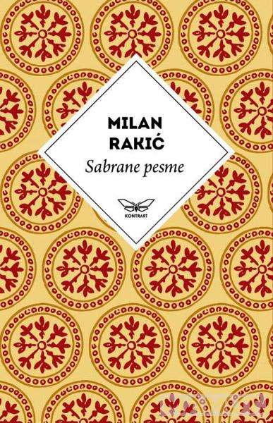 SABRANE PESME MILANA RAKIĆA 