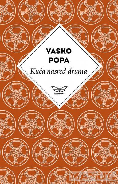 KUĆA NASRED DRUMA 