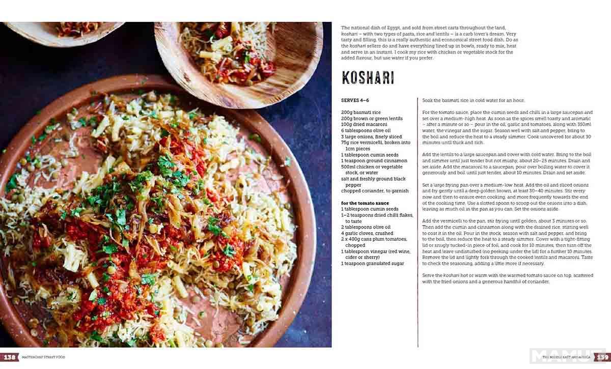 MASTERCHEF Street Food of the World 
