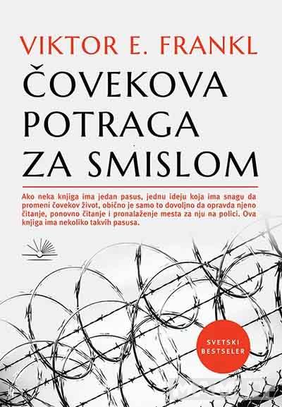 ČOVEKOVA POTRAGA ZA SMISLOM - IZDANJE ZA MLADE 