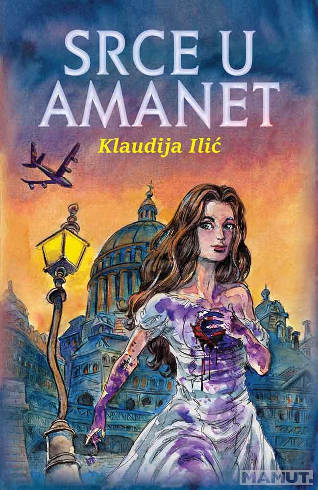SRCE U AMANET 
