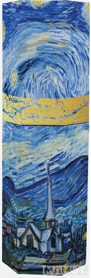 Set dve šolje za olovke  VAN GOGH - STARRY NIGHT 