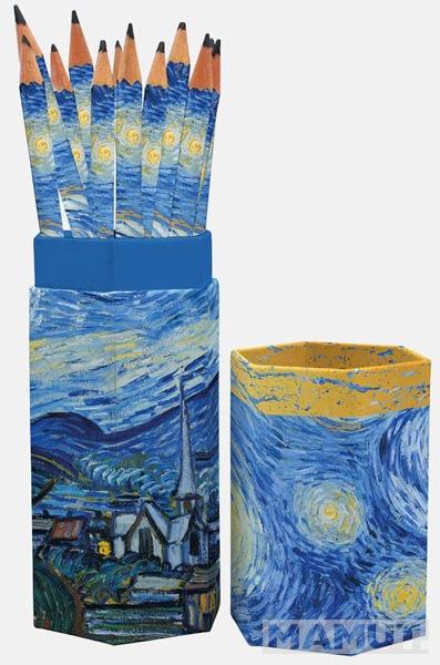 Set dve šolje za olovke  VAN GOGH - STARRY NIGHT 