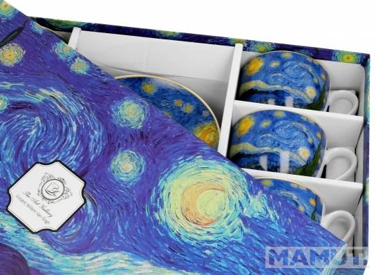 Set šest šolja STARRY NIGHT VAN GOGH 