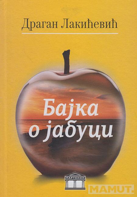 BAJKA O JABUCI 