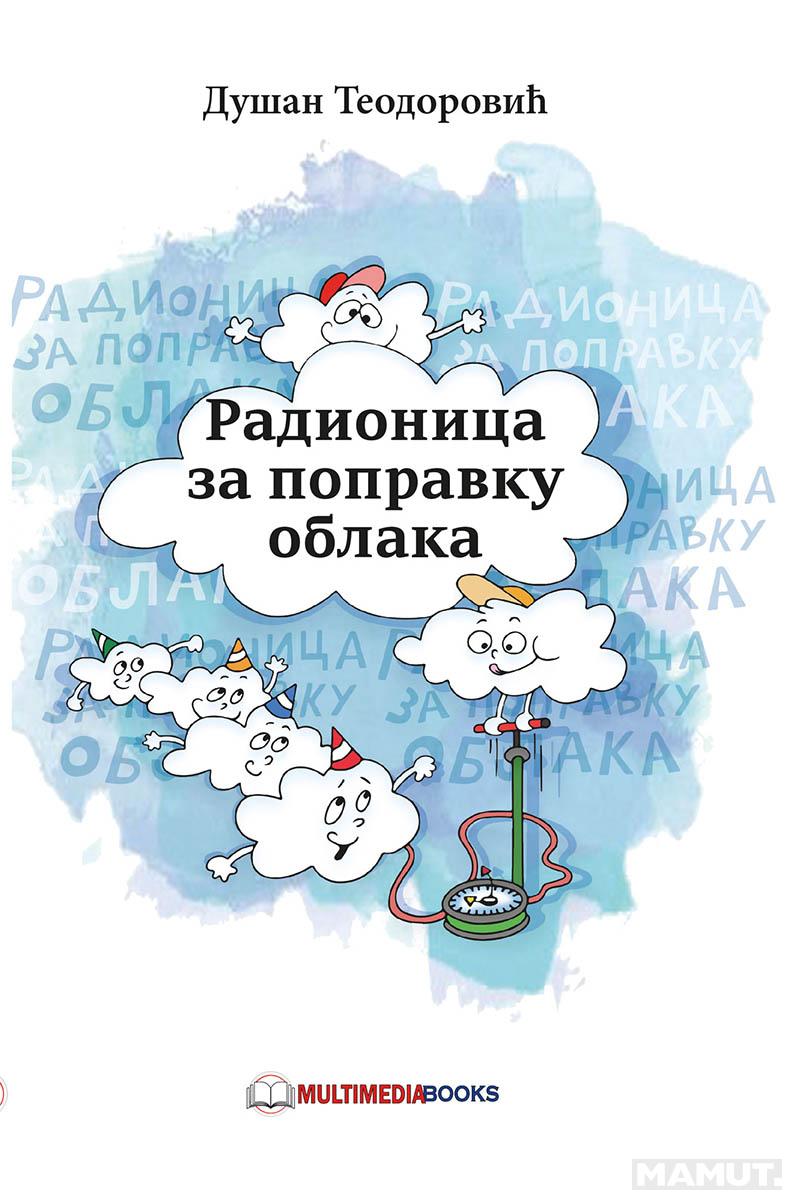 RADIONICA ZA POPRAVKU OBLAKA + poklon CD 