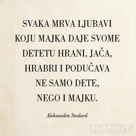 ZA MOJU DIVNU KĆERKU 