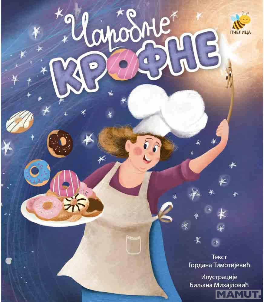 ČAROBNE KROFNE 