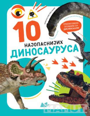10 NAJOPASNIJIH DINOSAURUSA 