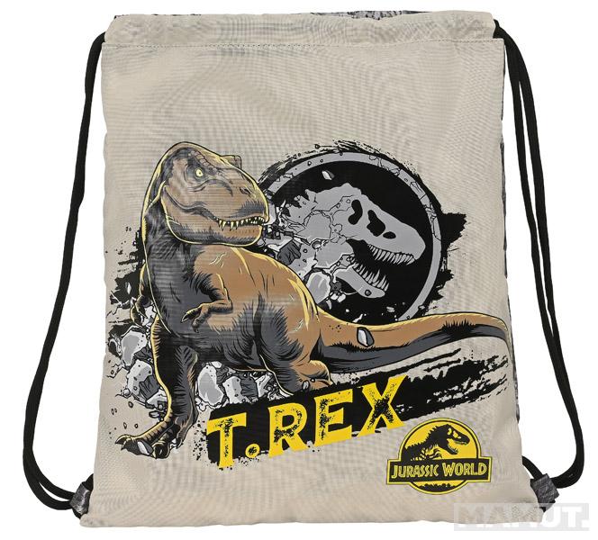 Torba za fizičko JURASSIC WORLD 