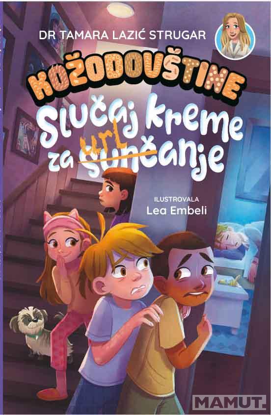 KOŽODOVŠTINE: SLUČAJ KREME ZA URLANJE 