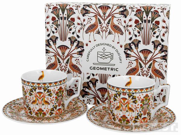 Set dve šolje za espreso HERON 120ml 