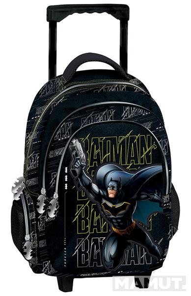 Ranac sa kolicima BATMAN 