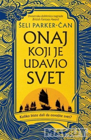 ONAJ KOJI JE UDAVIO SVET 
