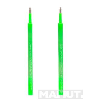 Dve patrone za gel olovke LOVELY FRIENDS -NEON PLAVA 