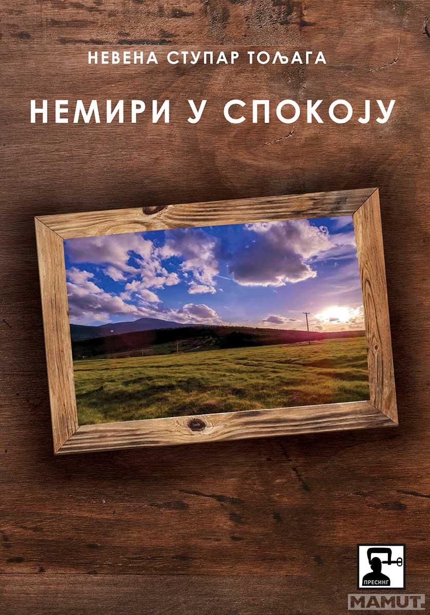NEMIRI U SPOKOJU 