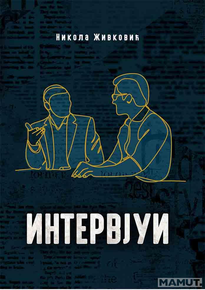 INTERVJUI 