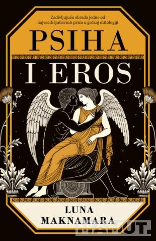 PSIHA I EROS 
