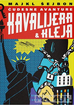 ČUDESNE AVANTURE KAVALIJERA & KLEJA 
