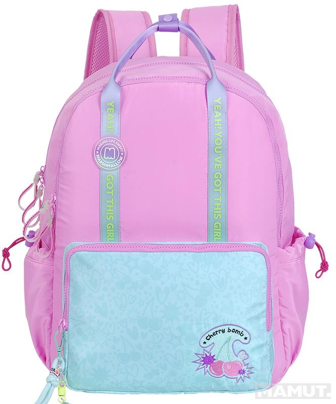 Ranac školski MELTY - PINK 