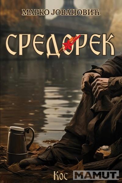 SREDOREK 