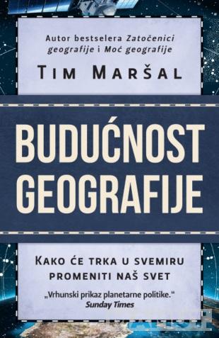 BUDUĆNOST GEOGRAFIJE 