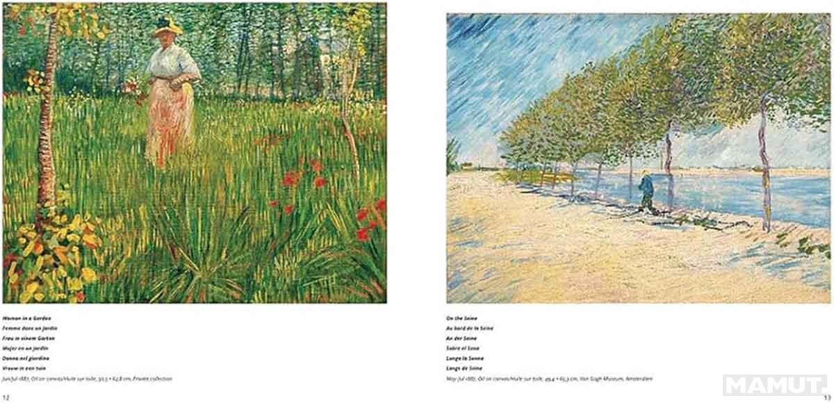 VAN GOGH Artist Monographs 
